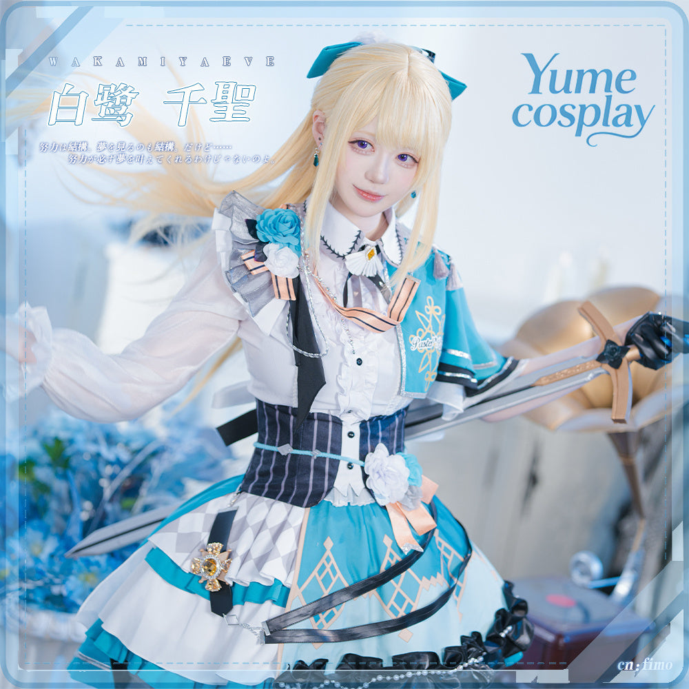 24h-ship-vtuber-seraph-dazzlegarden-sporty-cosplay-costume-dm11448