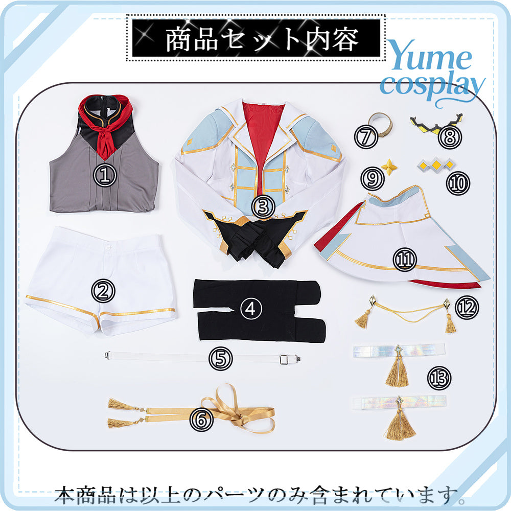 24h-ship-vtuber-seraph-dazzlegarden-sporty-cosplay-costume-dm11448