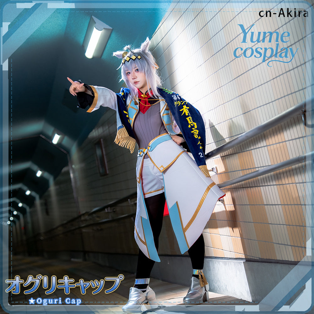 24h-ship-vtuber-seraph-dazzlegarden-sporty-cosplay-costume-dm11448