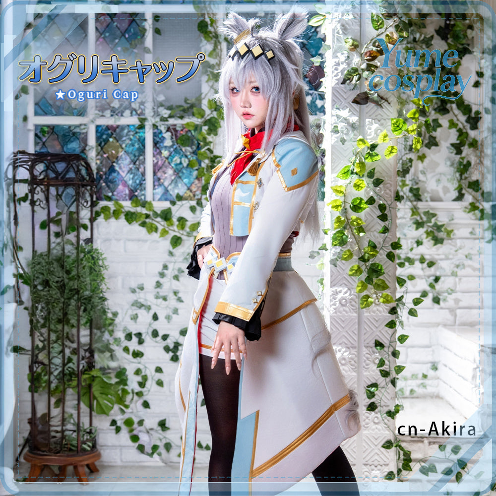 24h-ship-vtuber-seraph-dazzlegarden-sporty-cosplay-costume-dm11448