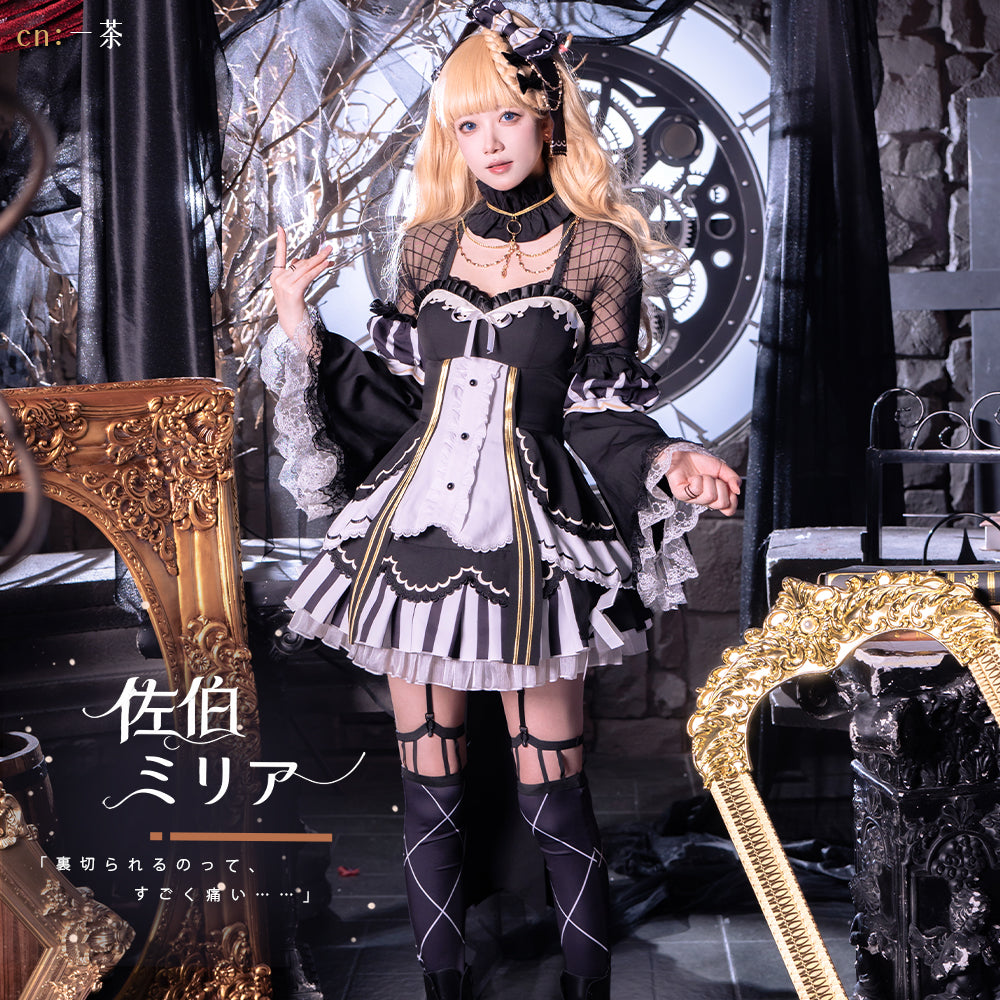 魔法少女ノ魔女裁判　佐伯ミリア　コスチューム　CG2115LRY