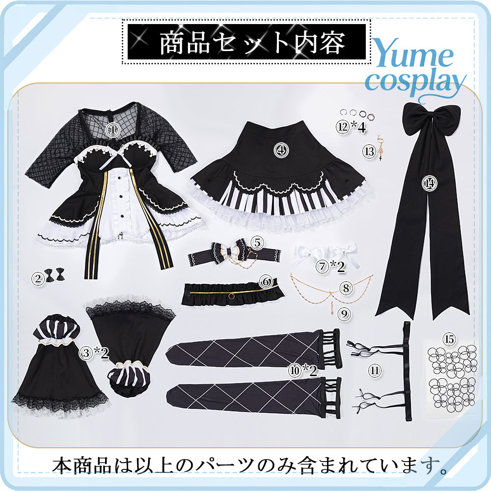 24h-ship-vtuber-seraph-dazzlegarden-sporty-cosplay-costume-dm11448