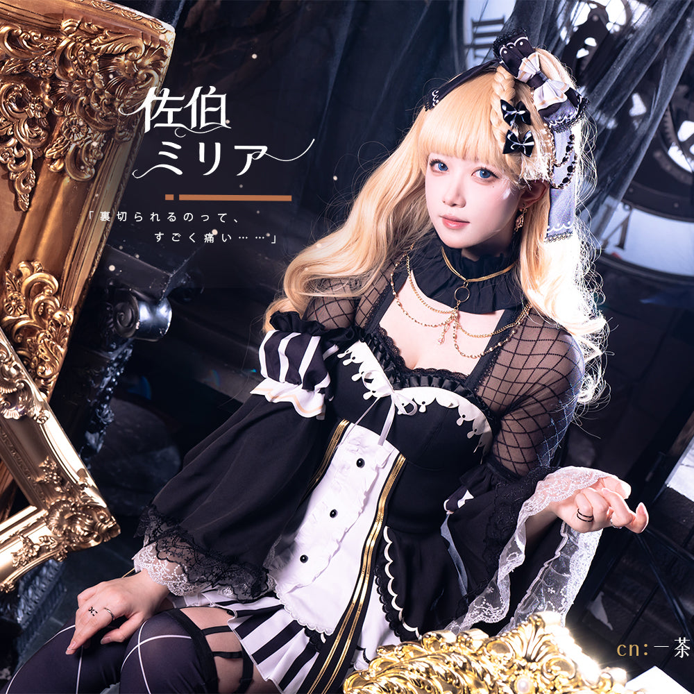 魔法少女ノ魔女裁判　佐伯ミリア　コスチューム　CG2115LRY