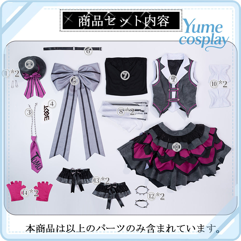 24h-ship-vtuber-seraph-dazzlegarden-sporty-cosplay-costume-dm11448