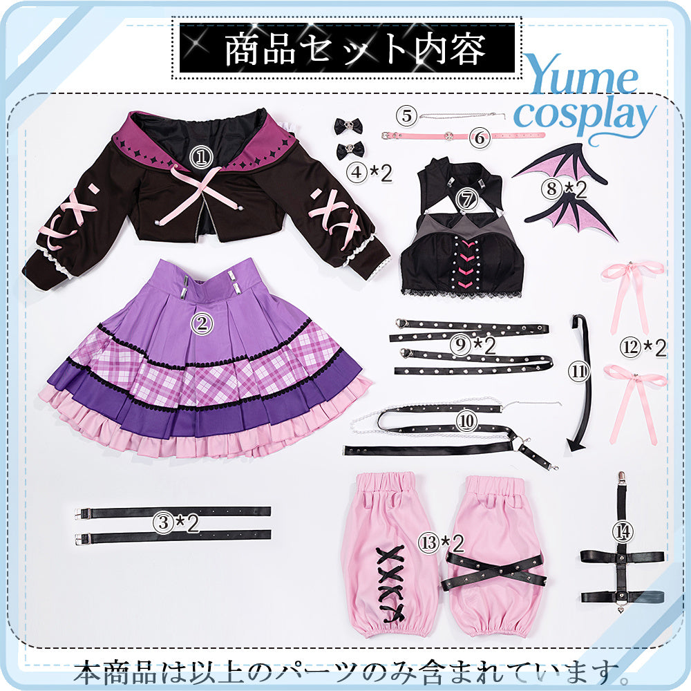 24h-ship-vtuber-seraph-dazzlegarden-sporty-cosplay-costume-dm11448