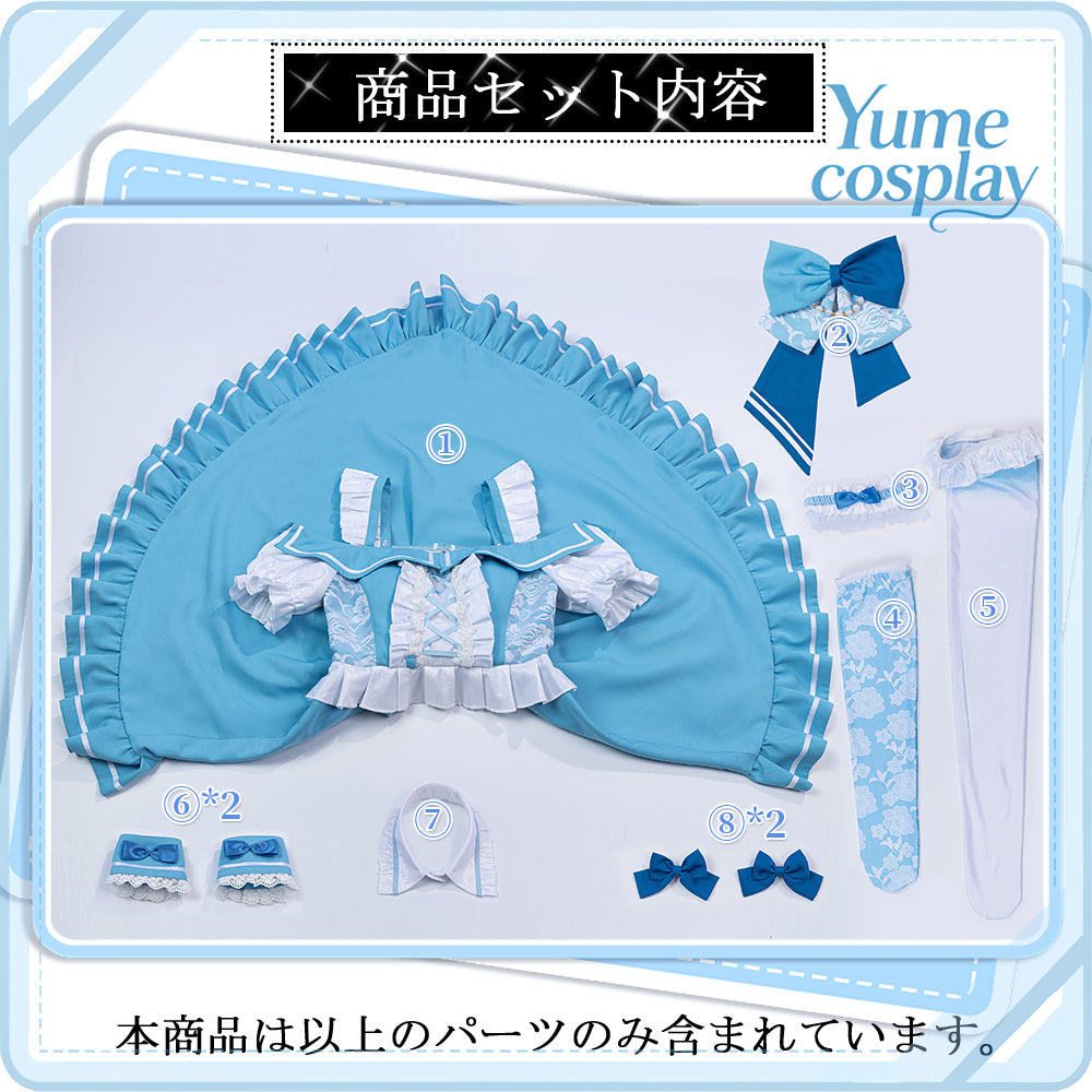 24h-ship-vtuber-seraph-dazzlegarden-sporty-cosplay-costume-dm11448