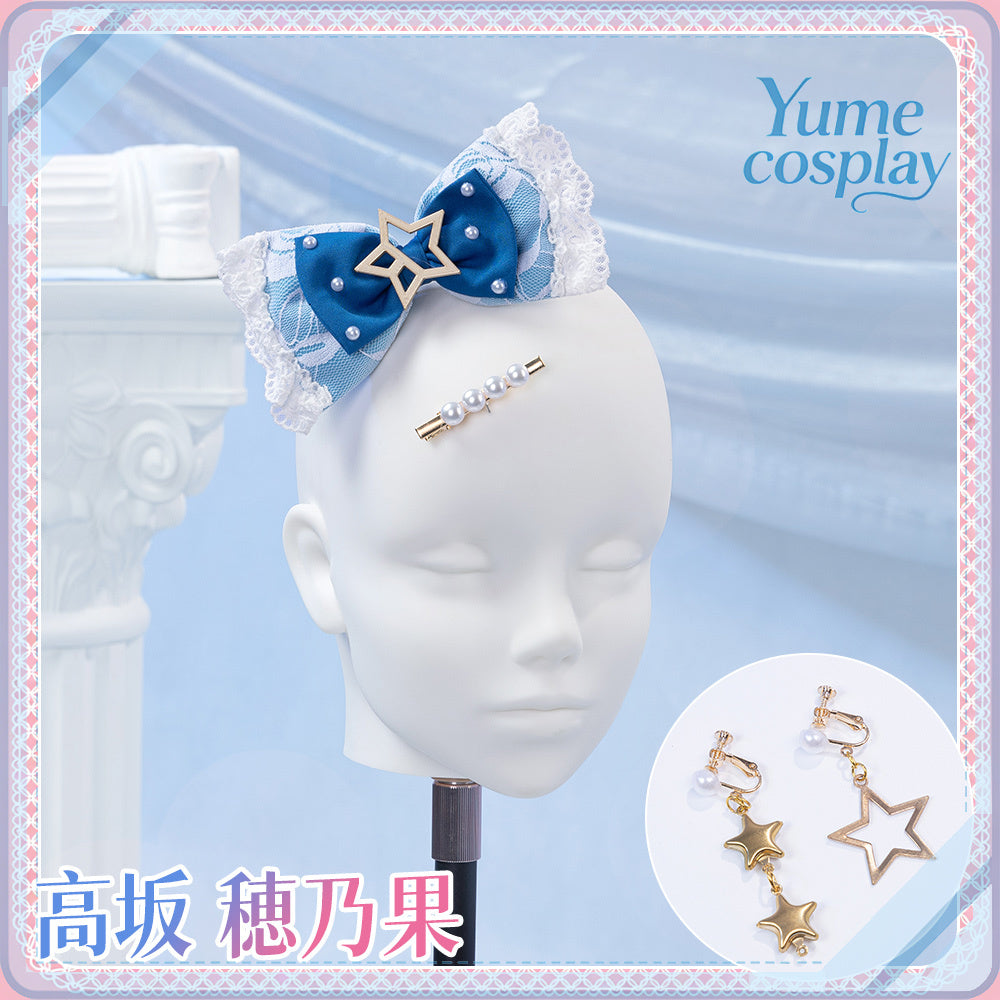 24h-ship-vtuber-seraph-dazzlegarden-sporty-cosplay-costume-dm11448