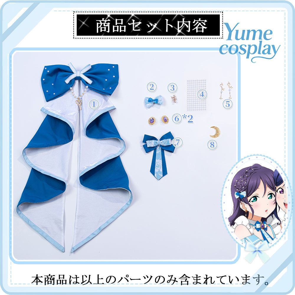 24h-ship-vtuber-seraph-dazzlegarden-sporty-cosplay-costume-dm11448