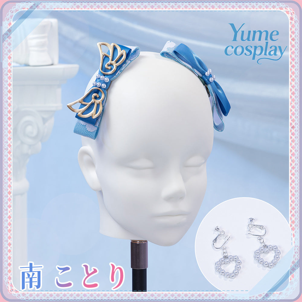 24h-ship-vtuber-seraph-dazzlegarden-sporty-cosplay-costume-dm11448