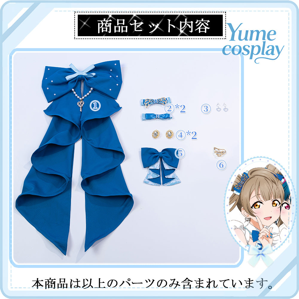 24h-ship-vtuber-seraph-dazzlegarden-sporty-cosplay-costume-dm11448