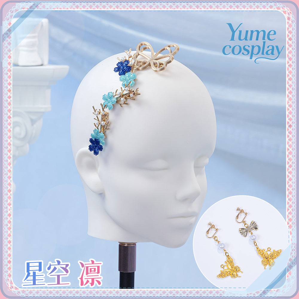 24h-ship-vtuber-seraph-dazzlegarden-sporty-cosplay-costume-dm11448