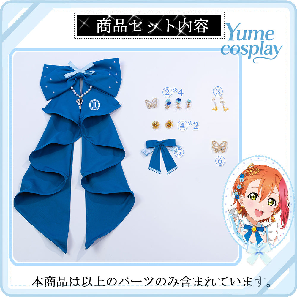 24h-ship-vtuber-seraph-dazzlegarden-sporty-cosplay-costume-dm11448