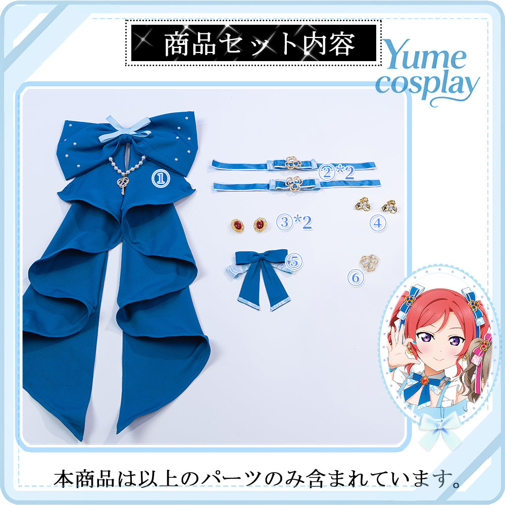 24h-ship-vtuber-seraph-dazzlegarden-sporty-cosplay-costume-dm11448