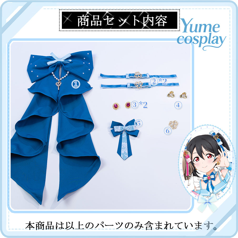 24h-ship-vtuber-seraph-dazzlegarden-sporty-cosplay-costume-dm11448
