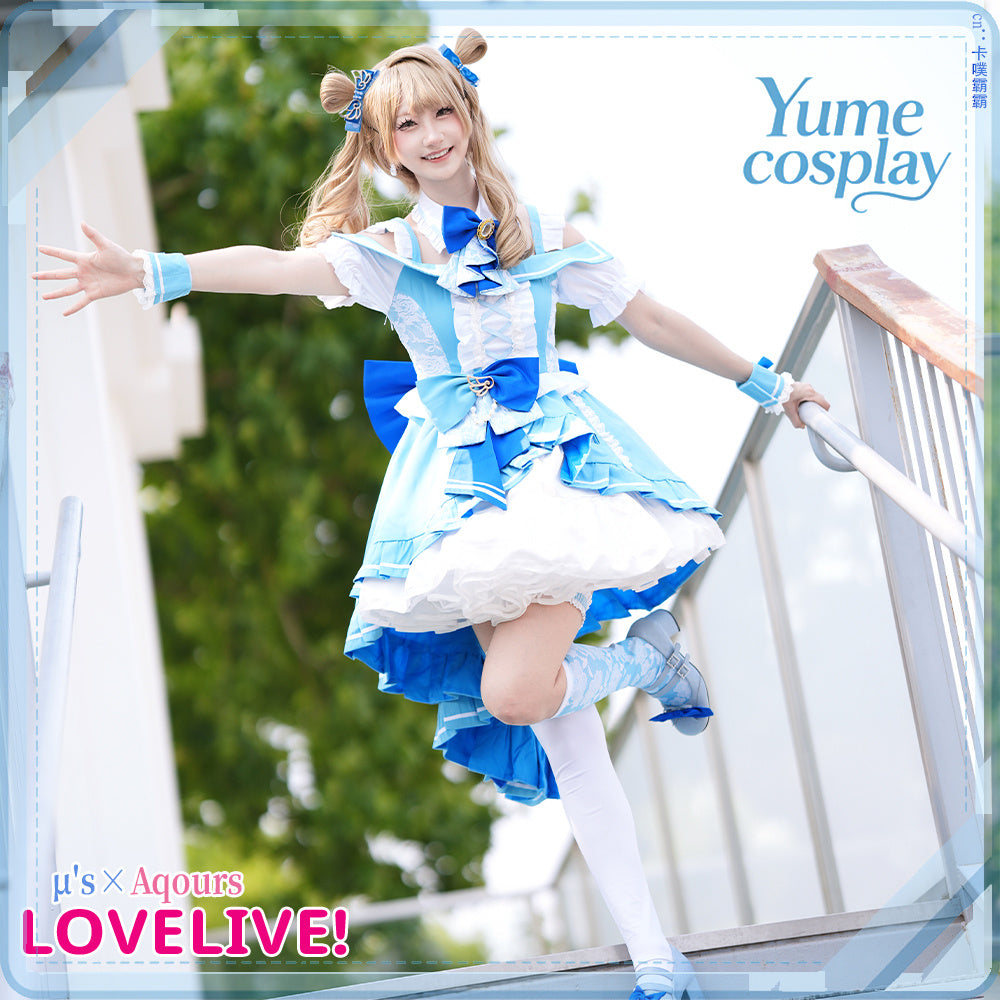24h-ship-vtuber-seraph-dazzlegarden-sporty-cosplay-costume-dm11448
