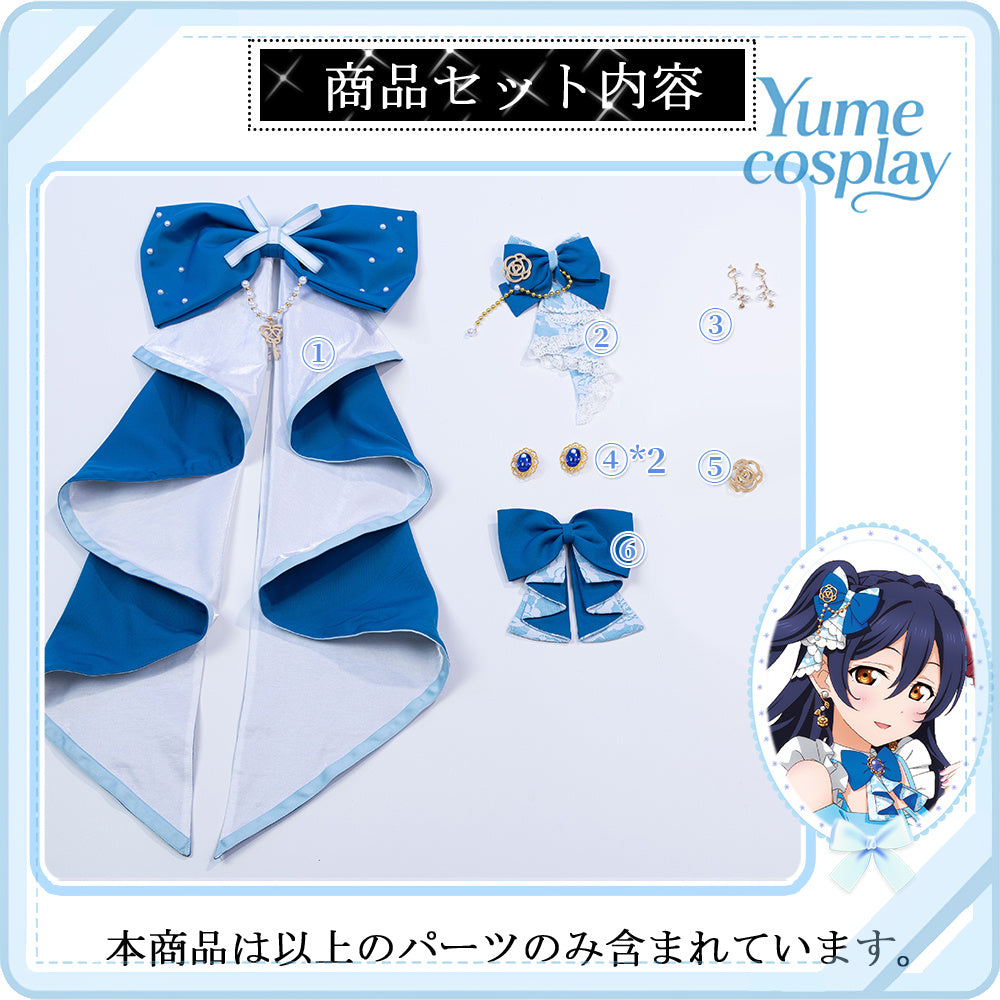 24h-ship-vtuber-seraph-dazzlegarden-sporty-cosplay-costume-dm11448