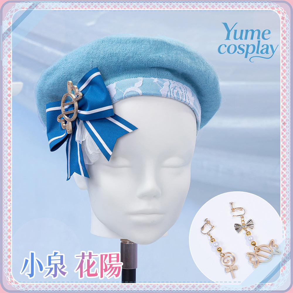 24h-ship-vtuber-seraph-dazzlegarden-sporty-cosplay-costume-dm11448