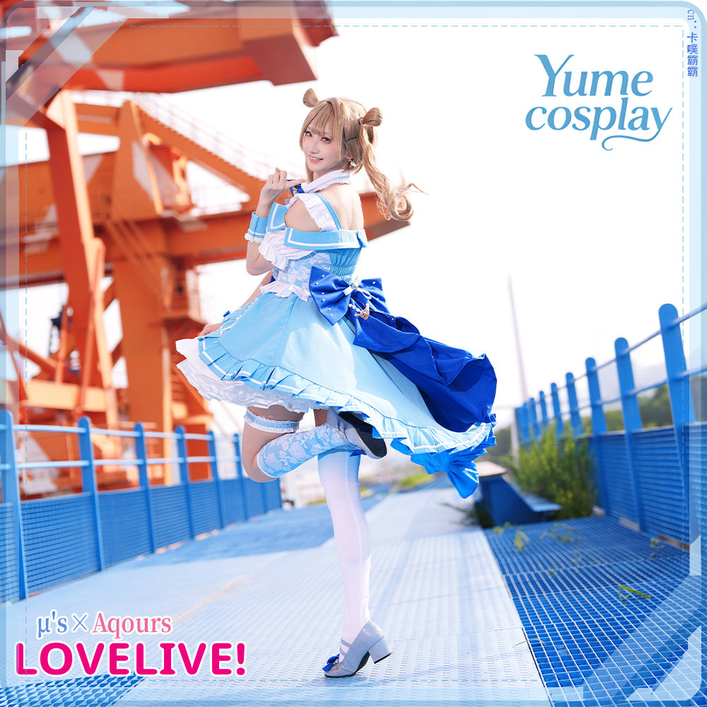 24h-ship-vtuber-seraph-dazzlegarden-sporty-cosplay-costume-dm11448