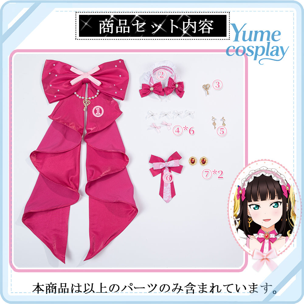 24h-ship-vtuber-seraph-dazzlegarden-sporty-cosplay-costume-dm11448