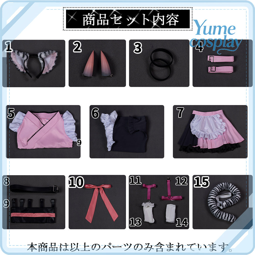 24h-ship-vtuber-seraph-dazzlegarden-sporty-cosplay-costume-dm11448