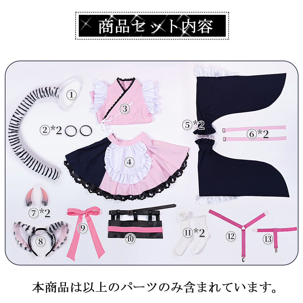在庫品　超かぐや姫!　駒沢乃依　耳と尻尾付き　コスチューム　CG2133LRY