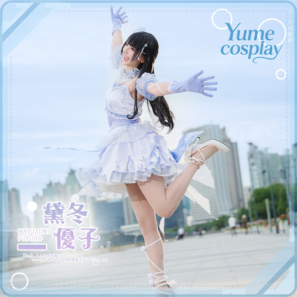 24h-ship-vtuber-seraph-dazzlegarden-sporty-cosplay-costume-dm11448