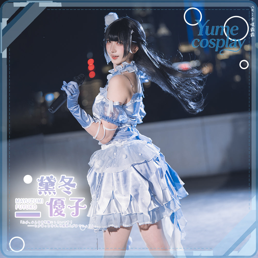 24h-ship-vtuber-seraph-dazzlegarden-sporty-cosplay-costume-dm11448