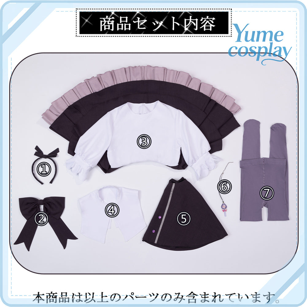 24h-ship-vtuber-seraph-dazzlegarden-sporty-cosplay-costume-dm11448