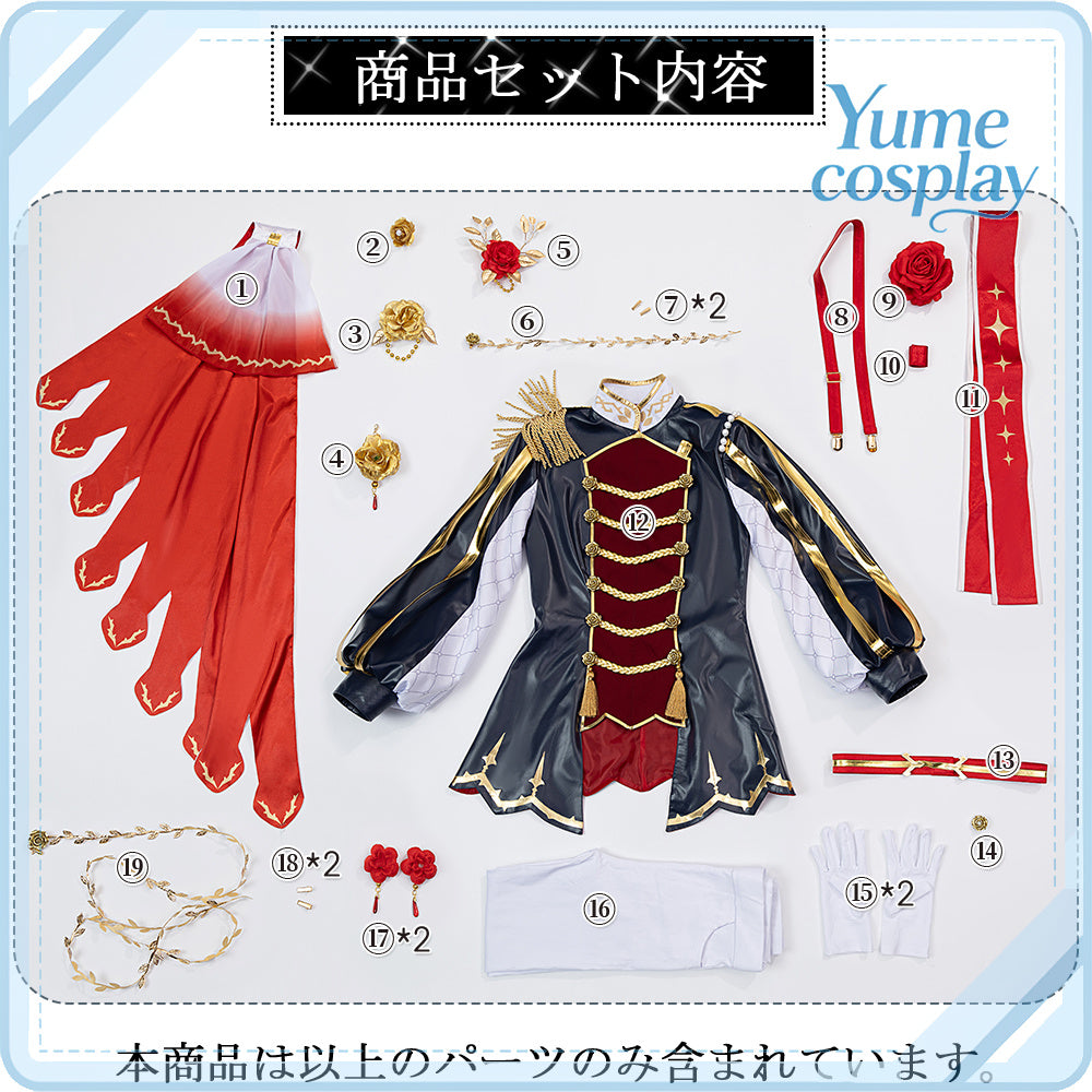 24h-ship-vtuber-seraph-dazzlegarden-sporty-cosplay-costume-dm11448