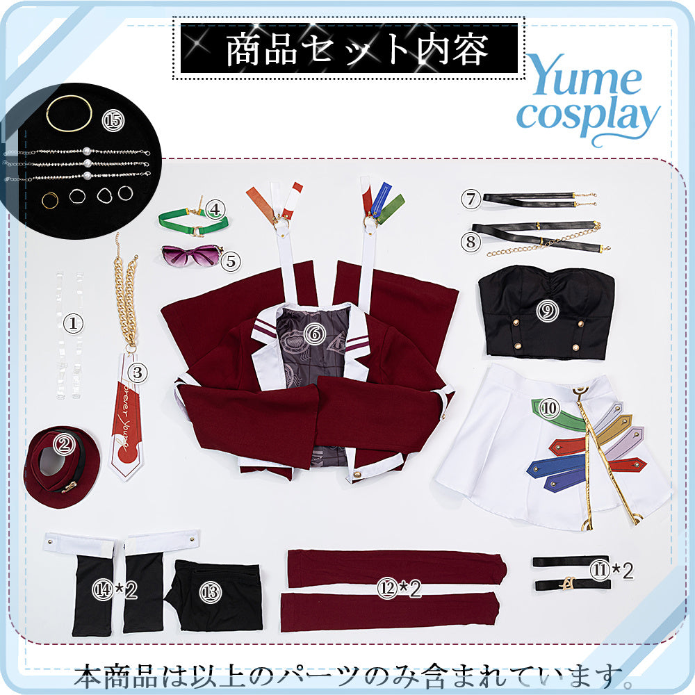 24h-ship-vtuber-seraph-dazzlegarden-sporty-cosplay-costume-dm11448