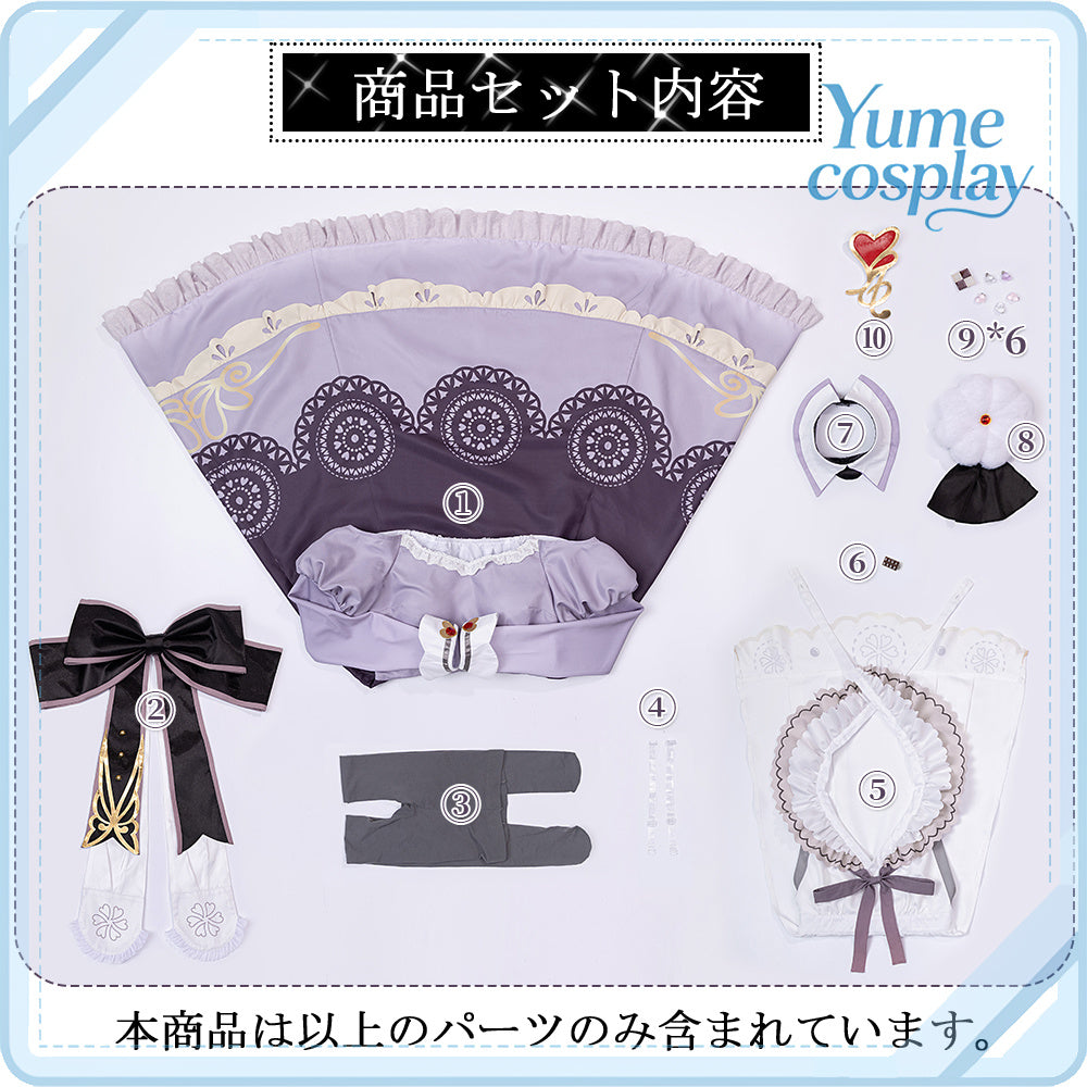 24h-ship-vtuber-seraph-dazzlegarden-sporty-cosplay-costume-dm11448