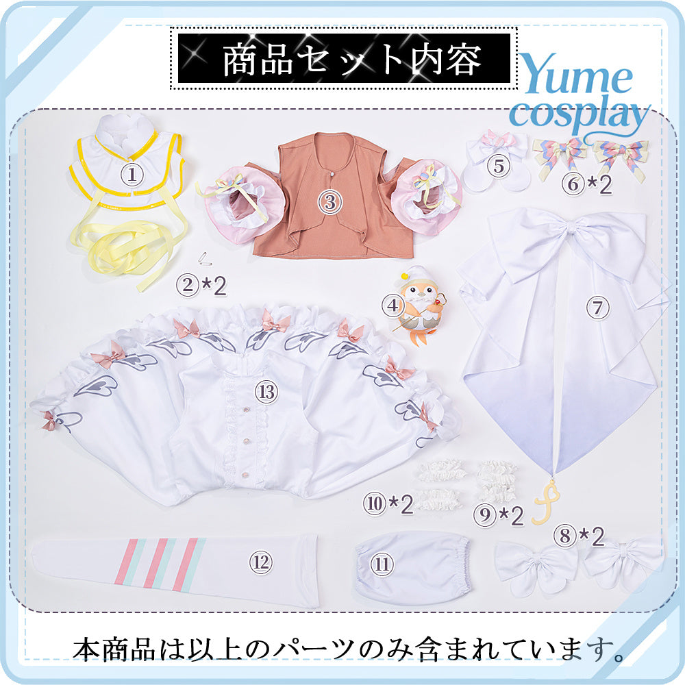 24h-ship-vtuber-seraph-dazzlegarden-sporty-cosplay-costume-dm11448