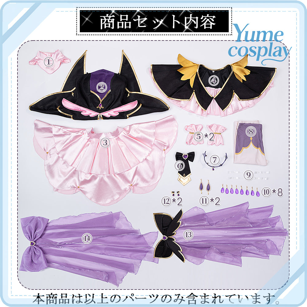 24h-ship-vtuber-seraph-dazzlegarden-sporty-cosplay-costume-dm11448