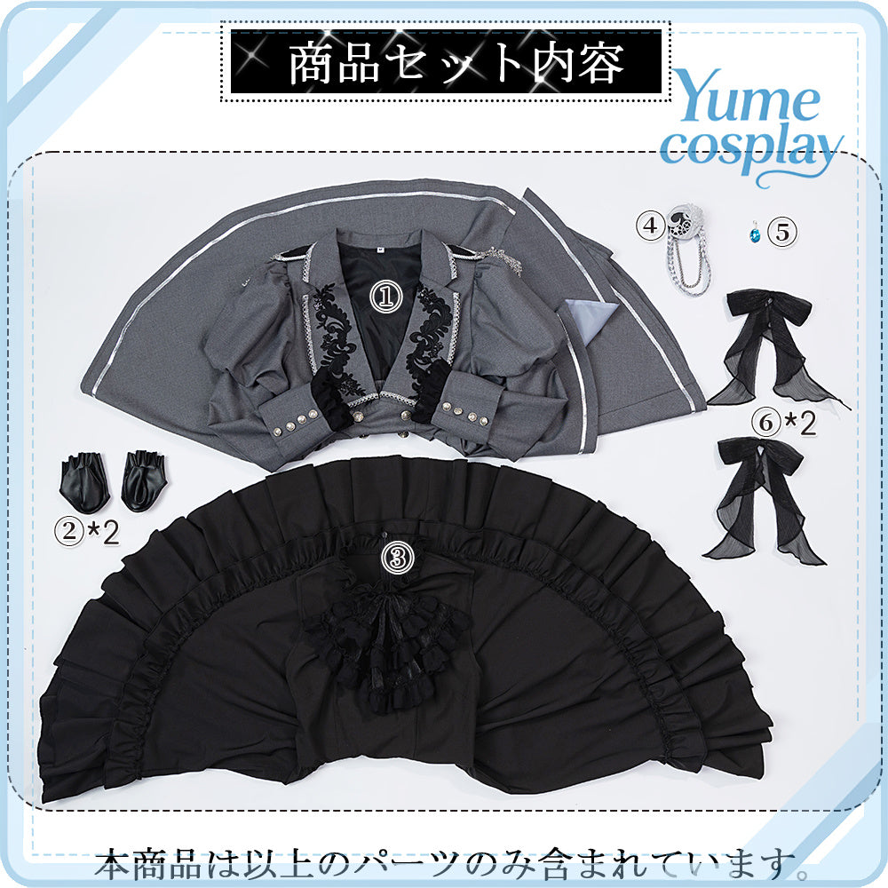24h-ship-vtuber-seraph-dazzlegarden-sporty-cosplay-costume-dm11448