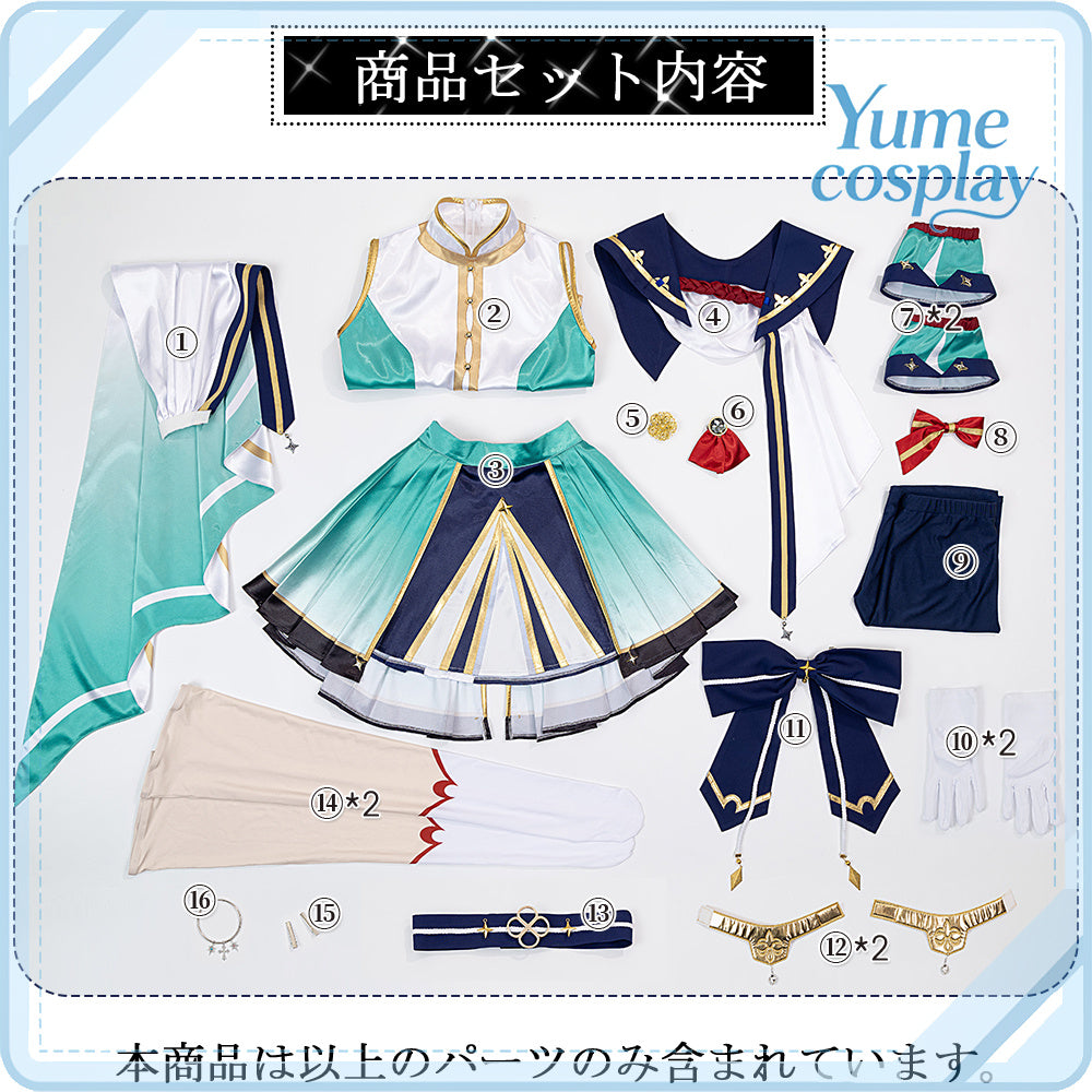 24h-ship-vtuber-seraph-dazzlegarden-sporty-cosplay-costume-dm11448