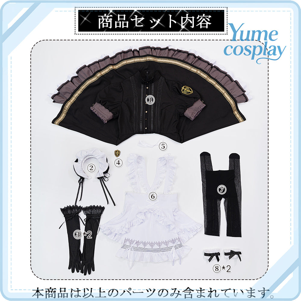 24h-ship-vtuber-seraph-dazzlegarden-sporty-cosplay-costume-dm11448