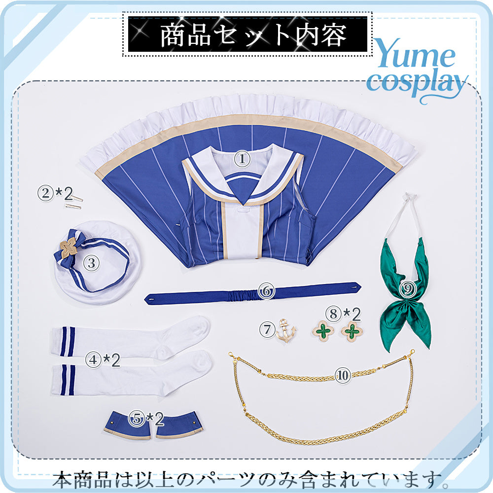 24h-ship-vtuber-seraph-dazzlegarden-sporty-cosplay-costume-dm11448