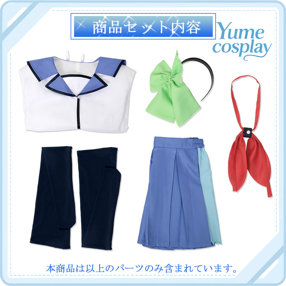 Angel　Beats!　死んだ世界戦線　音無結弦　制服　コスチューム　CG709WZP