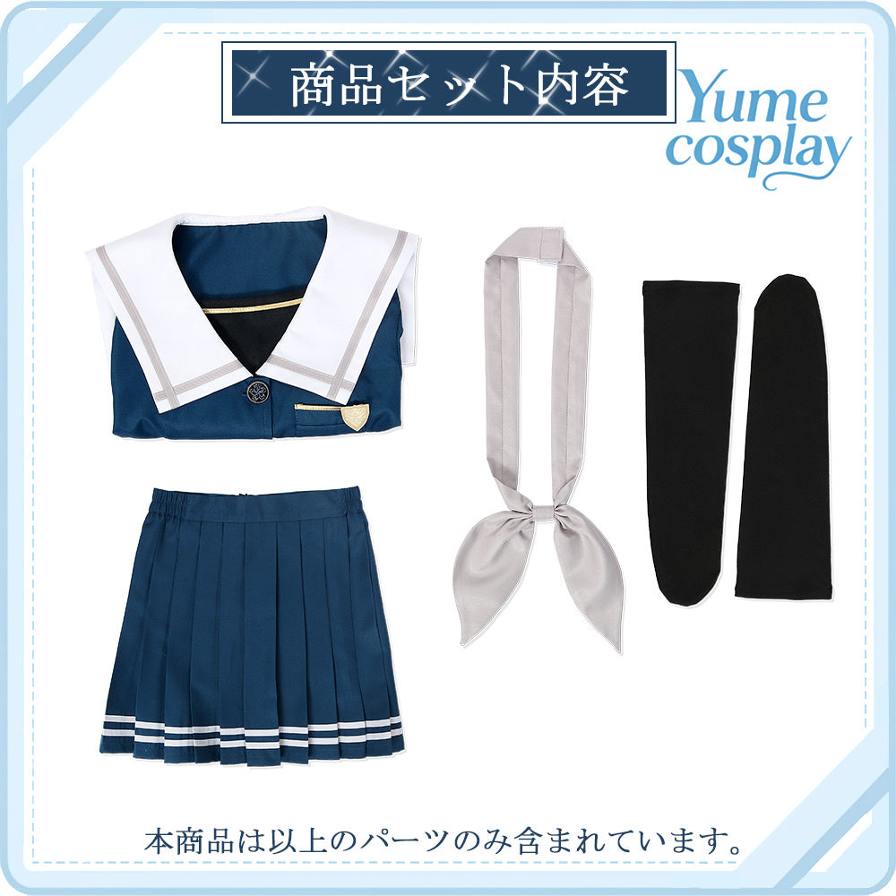 BanG　Dream!(バンドリ!)　Morfonica　モルフォニカ　モニカ　冬制服　コスチューム　CG739WZP