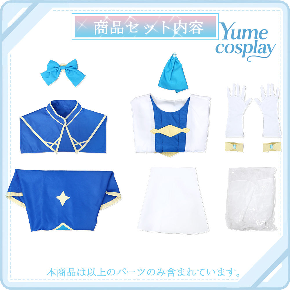 乙女ゲームの破滅フラグしかない悪役令嬢に転生してしまった…　カタリナ・クラエス　コスチューム　CG759WMY