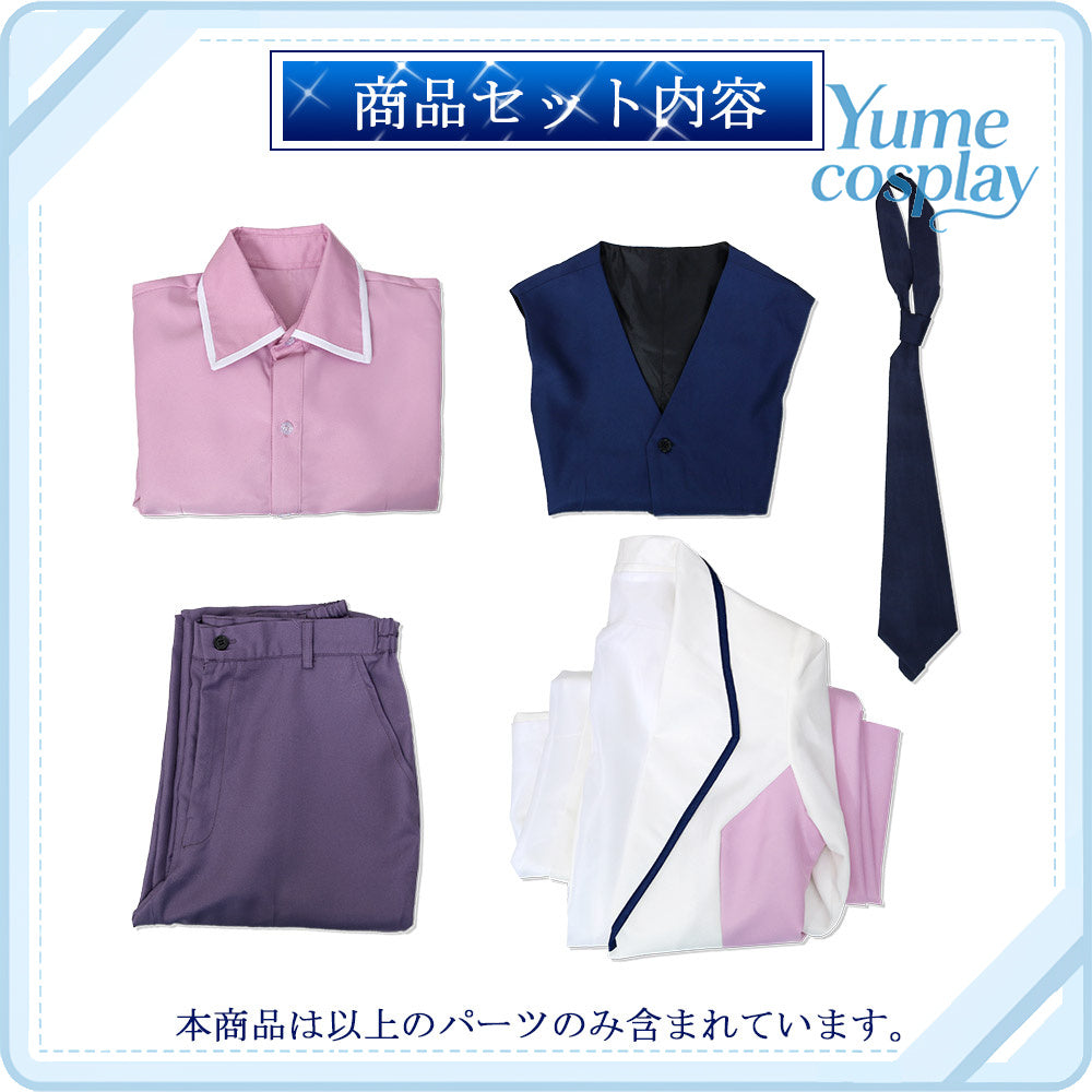 乙女ゲームの破滅フラグしかない悪役令嬢に転生してしまった…　キース・クラエス　コスチューム　CG760WXY