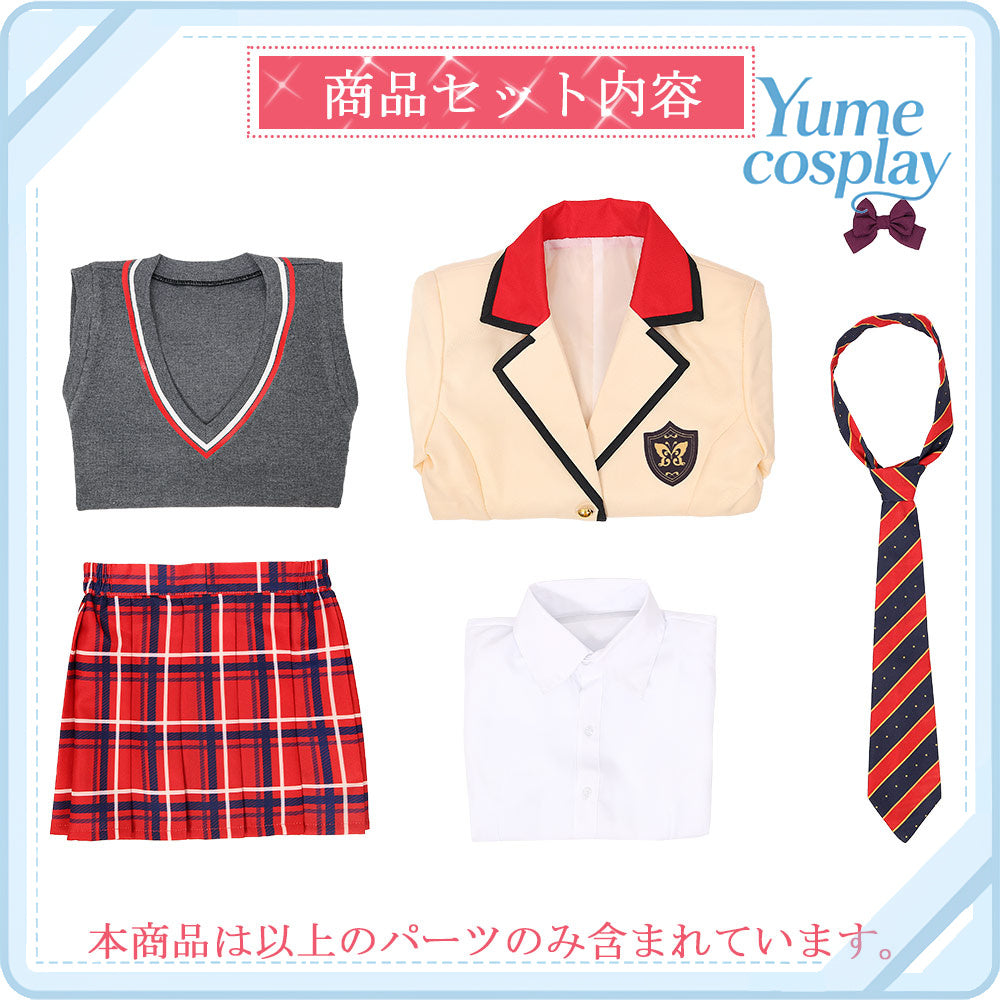 アイドルマスター　ミリオンライブ！　制服シリーズ　ジュリア　天海春香　高山紗代子　全員　コスチューム　CG988WZP