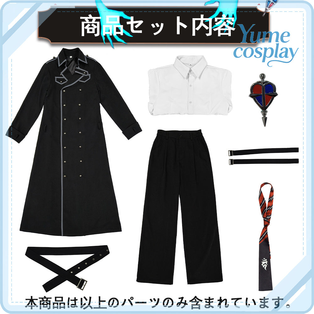 24h-ship-vtuber-seraph-dazzlegarden-sporty-cosplay-costume-dm11448