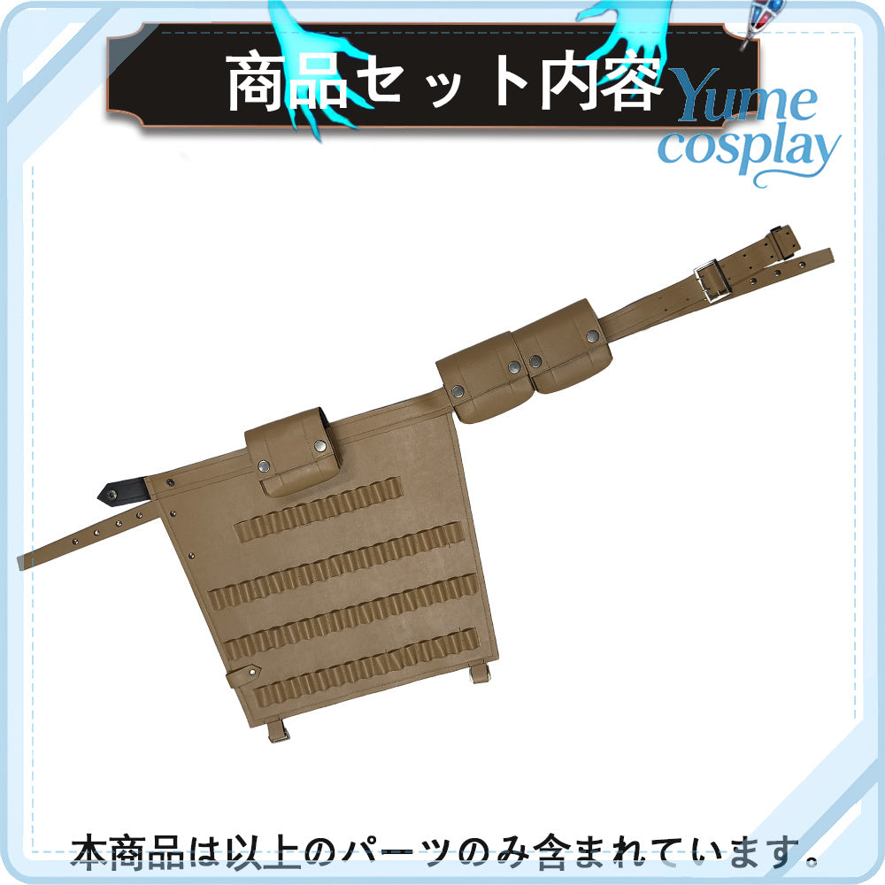 24h-ship-vtuber-seraph-dazzlegarden-sporty-cosplay-costume-dm11448