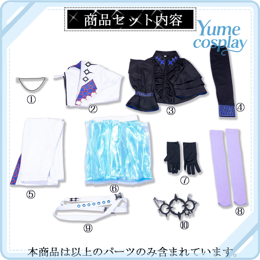 24h-ship-vtuber-seraph-dazzlegarden-sporty-cosplay-costume-dm11448