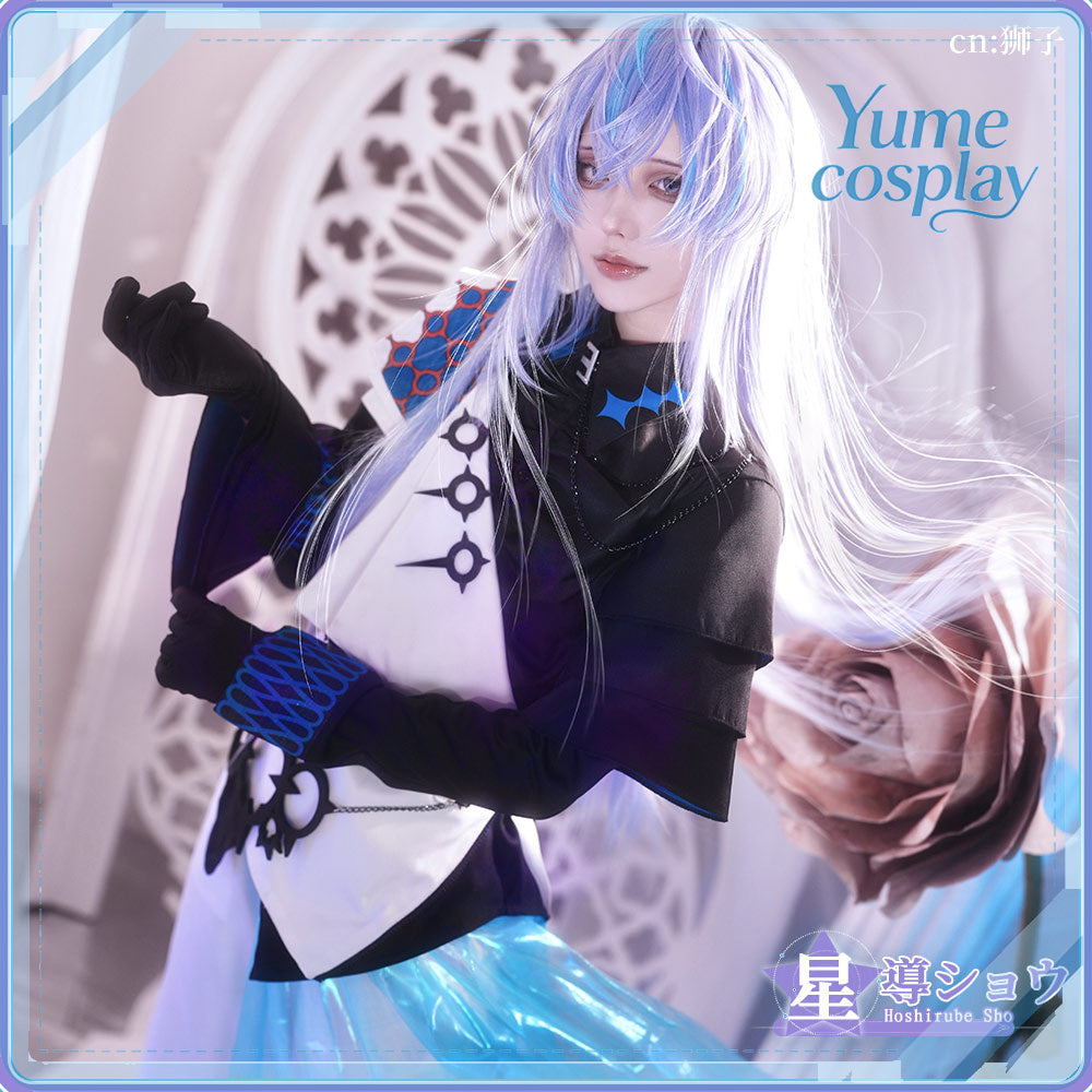 24h-ship-vtuber-seraph-dazzlegarden-sporty-cosplay-costume-dm11448