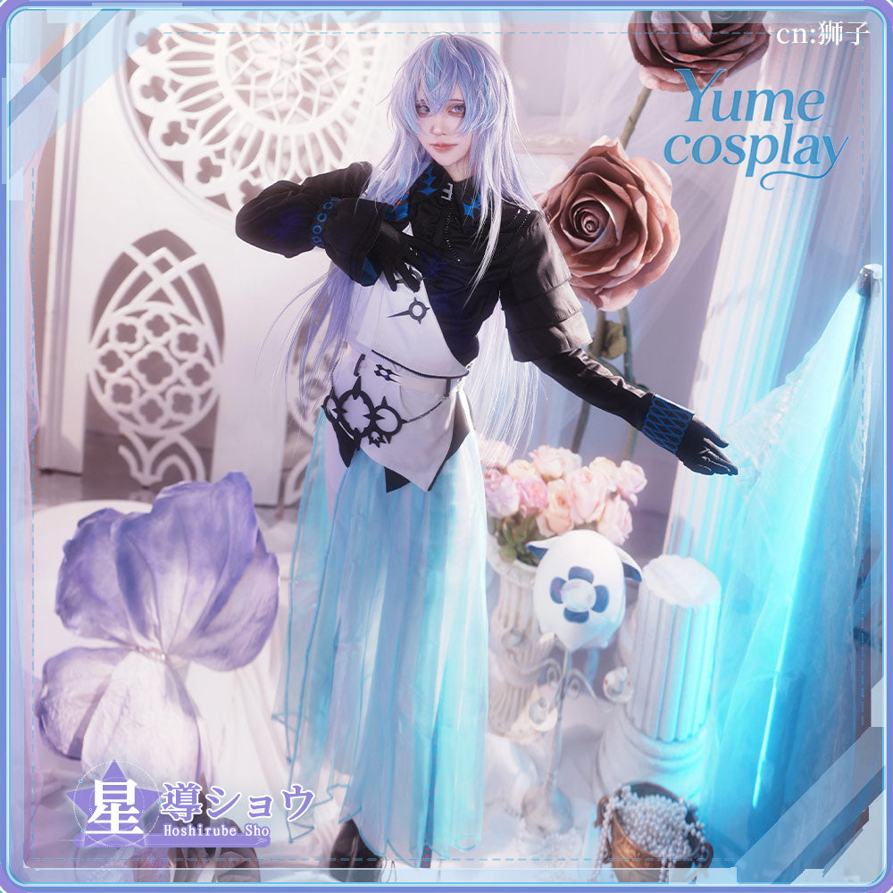 24h-ship-vtuber-seraph-dazzlegarden-sporty-cosplay-costume-dm11448