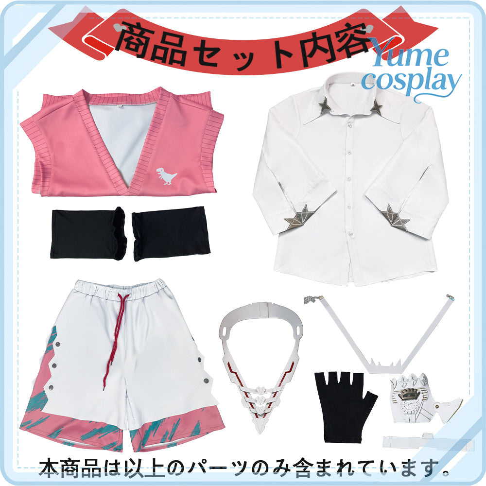 24h-ship-vtuber-seraph-dazzlegarden-sporty-cosplay-costume-dm11448