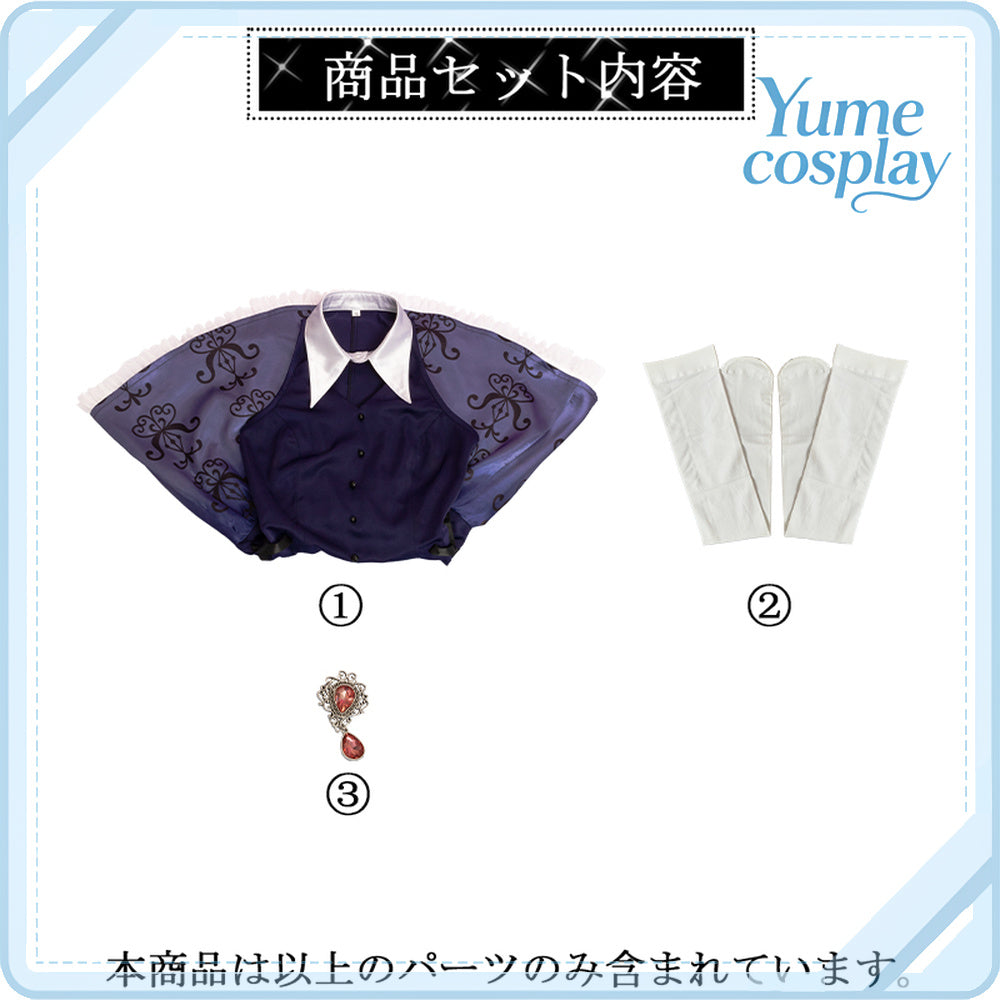 24h-ship-vtuber-seraph-dazzlegarden-sporty-cosplay-costume-dm11448