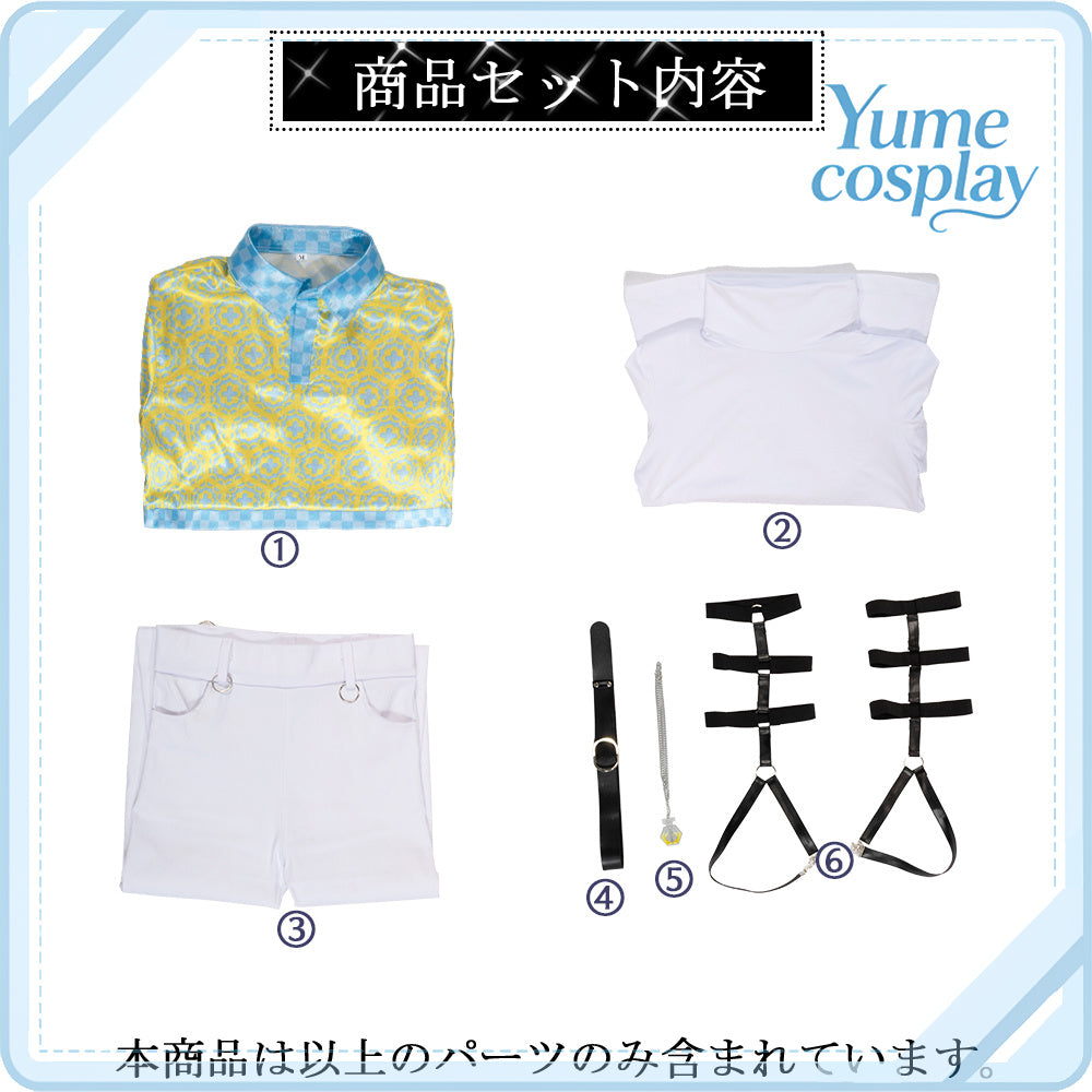 24h-ship-vtuber-seraph-dazzlegarden-sporty-cosplay-costume-dm11448